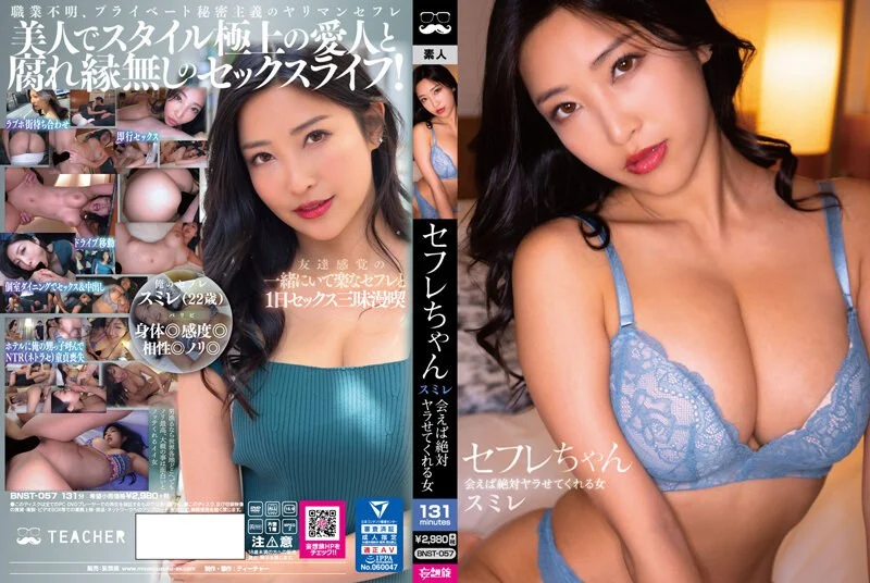另类玩法SM调教美臀小姐姐，换上女仆装翘起美臀，肛塞尾巴小皮鞭 ，后入大屁股一下下撞击