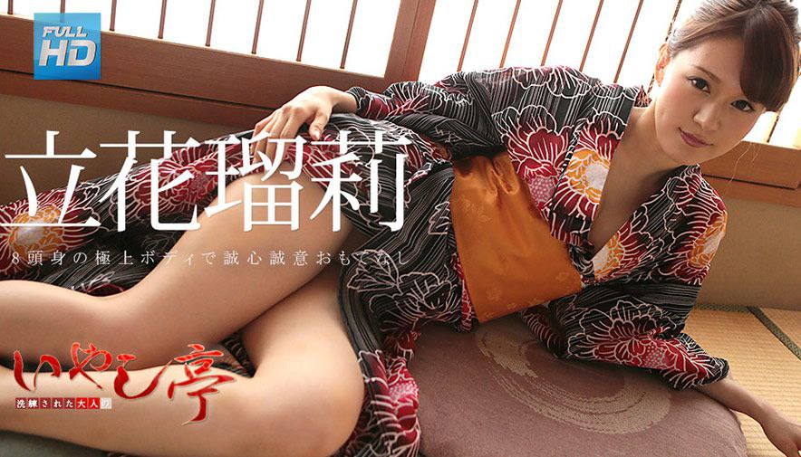波多野结衣-【スマホ推奨】同じマンションに住む綺麗なお姉さんと廊下ですれ違い様に即合体。