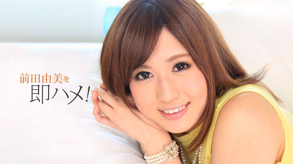 生意気な女上司に睨まれながら犯す！　イッもヤメない逆ギレ〇プ 五十嵐なつ